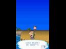 imágenes de Animal Crossing: Wild World