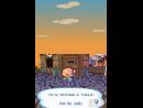 imágenes de Animal Crossing: Wild World