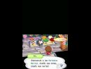 imágenes de Animal Crossing: Wild World