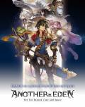 Another Eden: The Cat Beyond Time and Space M�VIL