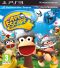 portada Ape Escape PS3