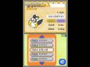 imágenes de Aprende con Pokmon: Aventura entre las Teclas