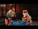 imágenes de Ar Nosurge: Ode to an Unborn Star