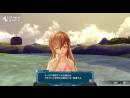 imágenes de Ar Nosurge: Ode to an Unborn Star