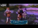 imágenes de Ar Nosurge: Ode to an Unborn Star