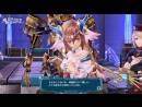 imágenes de Ar Nosurge: Ode to an Unborn Star