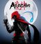 portada Aragami PC