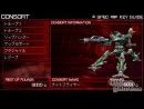 imágenes de Armored Core 3 Portable