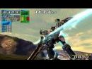 imágenes de Armored Core Formula Front - Extreme Battle