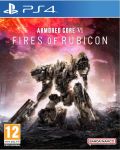 portada Armored Core VI Fires of Rubicon PlayStation 4