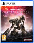 portada Armored Core VI Fires of Rubicon PlayStation 5