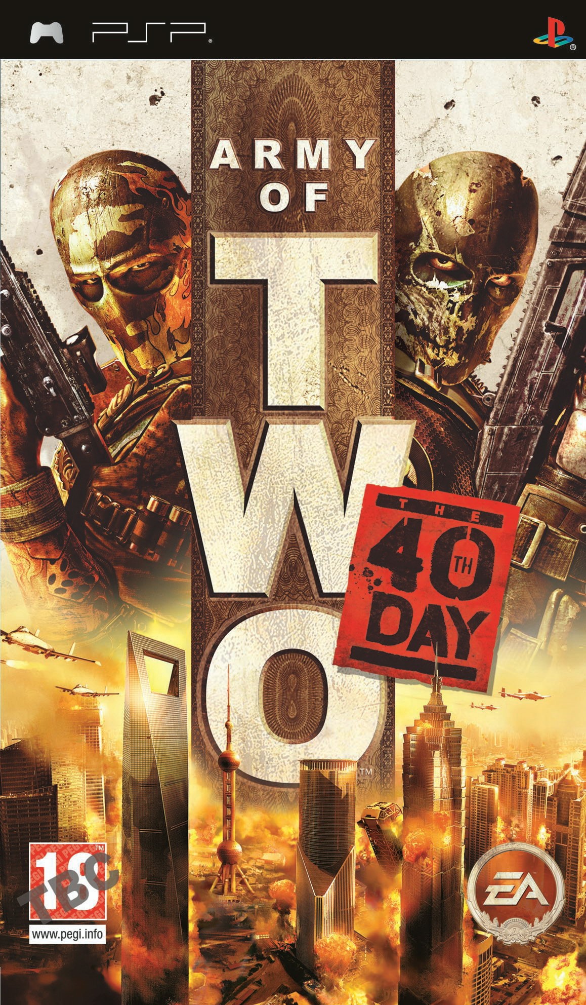 Army of Two 40th Day