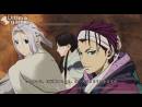 imágenes de Arslan: The Warriors of Legend