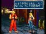 Art of Fighting Collection