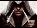 imágenes de Assassin's Creed II