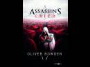 Se presenta en Espa&ntilde;a la segunda novela de Assassin's Creed imagen 1