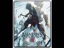 imágenes de Assassin's Creed III