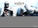 imágenes de Assassin's Creed