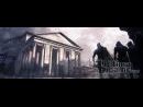 imágenes de Assassin's Creed: La Hermandad