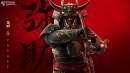imágenes de Assassin's Creed Shadows