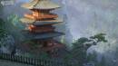 imágenes de Assassin's Creed Shadows