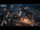 imágenes de Assassin's Creed Unity