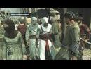 Imágenes recientes Assassin's Creed