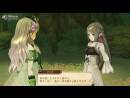 imágenes de Atelier Ayesha: The Alchemist of the Dusk