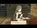 imágenes de Atelier Ayesha: The Alchemist of the Dusk