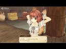 imágenes de Atelier Ayesha: The Alchemist of the Dusk