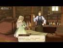 imágenes de Atelier Ayesha: The Alchemist of the Dusk