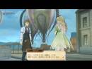 imágenes de Atelier Ayesha: The Alchemist of the Dusk