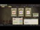 imágenes de Atelier Escha & Logy: Alchemists of the Dusk Sky