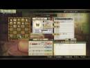 imágenes de Atelier Escha & Logy: Alchemists of the Dusk Sky