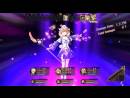 imágenes de Atelier Escha & Logy: Alchemists of the Dusk Sky
