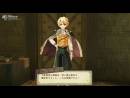 imágenes de Atelier Escha & Logy: Alchemists of the Dusk Sky