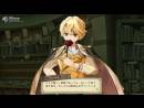 imágenes de Atelier Escha & Logy: Alchemists of the Dusk Sky