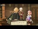 imágenes de Atelier Escha & Logy: Alchemists of the Dusk Sky