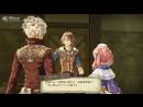 imágenes de Atelier Escha & Logy: Alchemists of the Dusk Sky