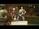 imágenes de Atelier Escha & Logy: Alchemists of the Dusk Sky