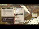 imágenes de Atelier Escha & Logy: Alchemists of the Dusk Sky