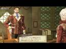 imágenes de Atelier Escha & Logy: Alchemists of the Dusk Sky