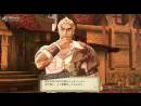 imágenes de Atelier Escha & Logy: Alchemists of the Dusk Sky