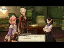 imágenes de Atelier Escha & Logy: Alchemists of the Dusk Sky