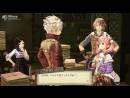 imágenes de Atelier Escha & Logy: Alchemists of the Dusk Sky