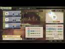 imágenes de Atelier Escha & Logy: Alchemists of the Dusk Sky