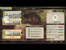 imágenes de Atelier Escha & Logy: Alchemists of the Dusk Sky