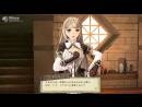 imágenes de Atelier Escha & Logy: Alchemists of the Dusk Sky