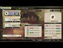 imágenes de Atelier Escha & Logy: Alchemists of the Dusk Sky