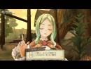 imágenes de Atelier Escha & Logy: Alchemists of the Dusk Sky